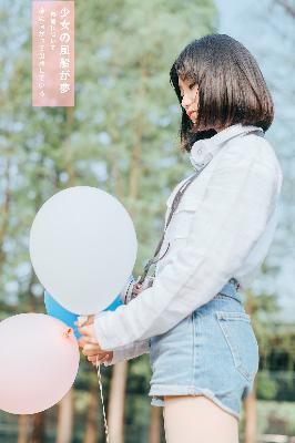 年轻女孩的秘密：18岁，<strong>亲情</strong>的界限在哪里？！